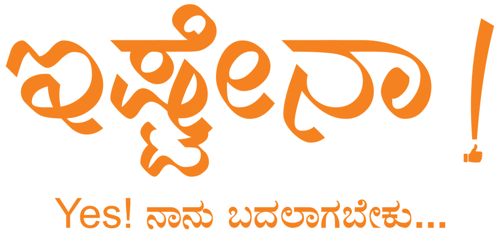 Ishtena